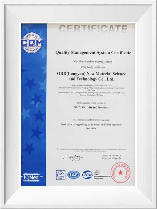 ISO9001質量體系認證（英文版）